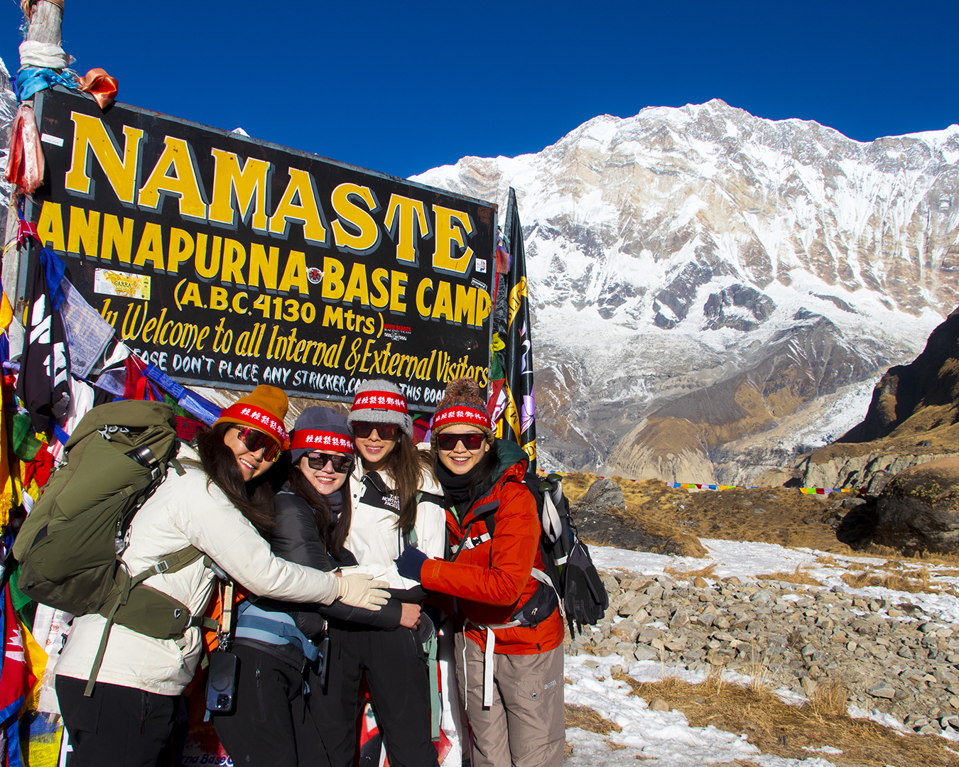 4 Days Annapurna Base Camp Trekking