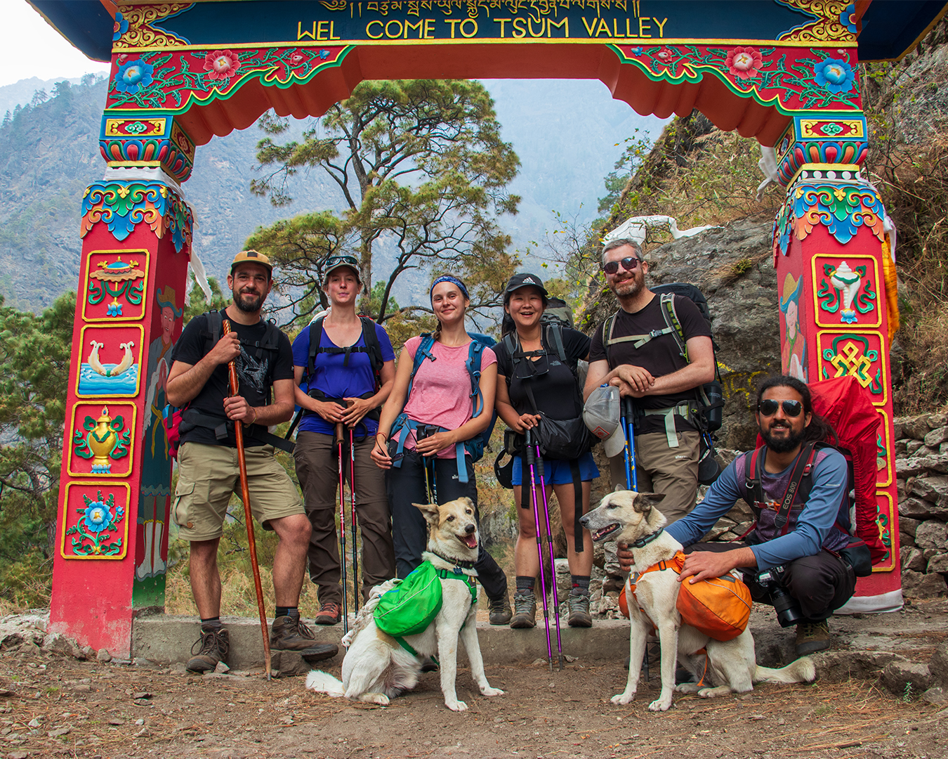 Short Tsum Valley Trek